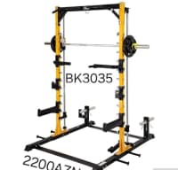 Professional Squat Rəfləri və Stendləri — şəkil 14