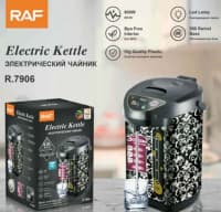 Termopot RAF 6.8L qara — şəkil 1