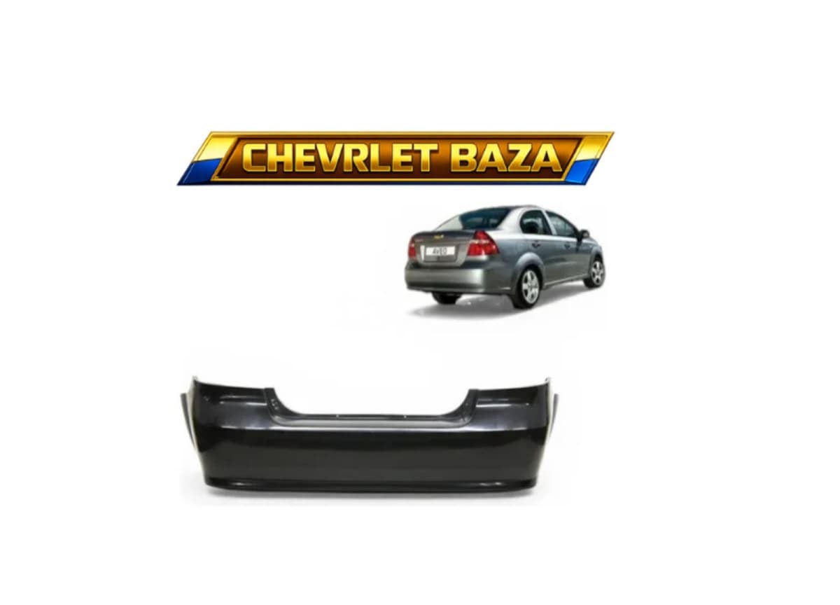 Arxa bufer Chevrolet Aveo T250 2006-2008