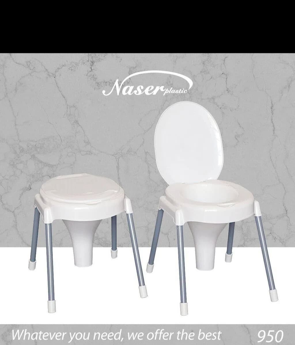Naser Plastic Xəstə üçün Unitaz Oturacağı