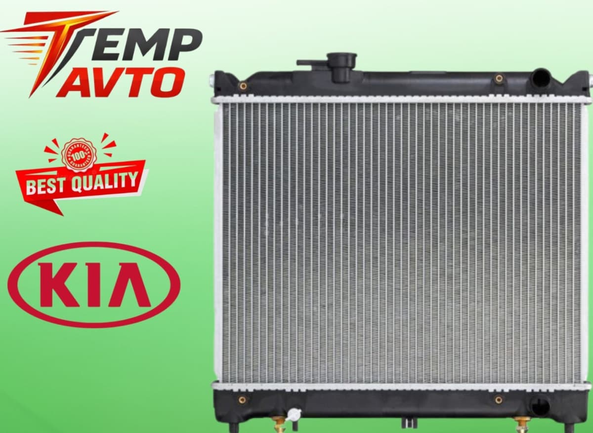 Su radiatoru Kia Ceed