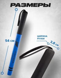 Panter Energy Məşq Çubuqları — şəkil 3