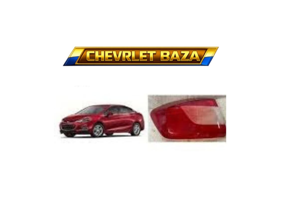 Yan stop şüşəsi Chevrolet Cruze 2017