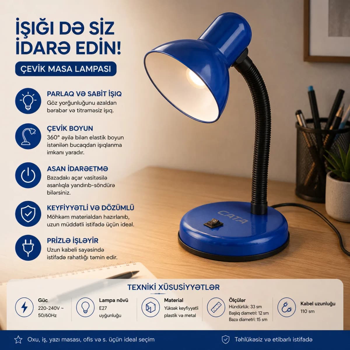 Masa lampası, Göy rəng