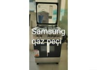 Samsung, Kombinləşdirilmiş plitə — şəkil 19