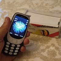 Nokia 3310, 4 GB — şəkil 2