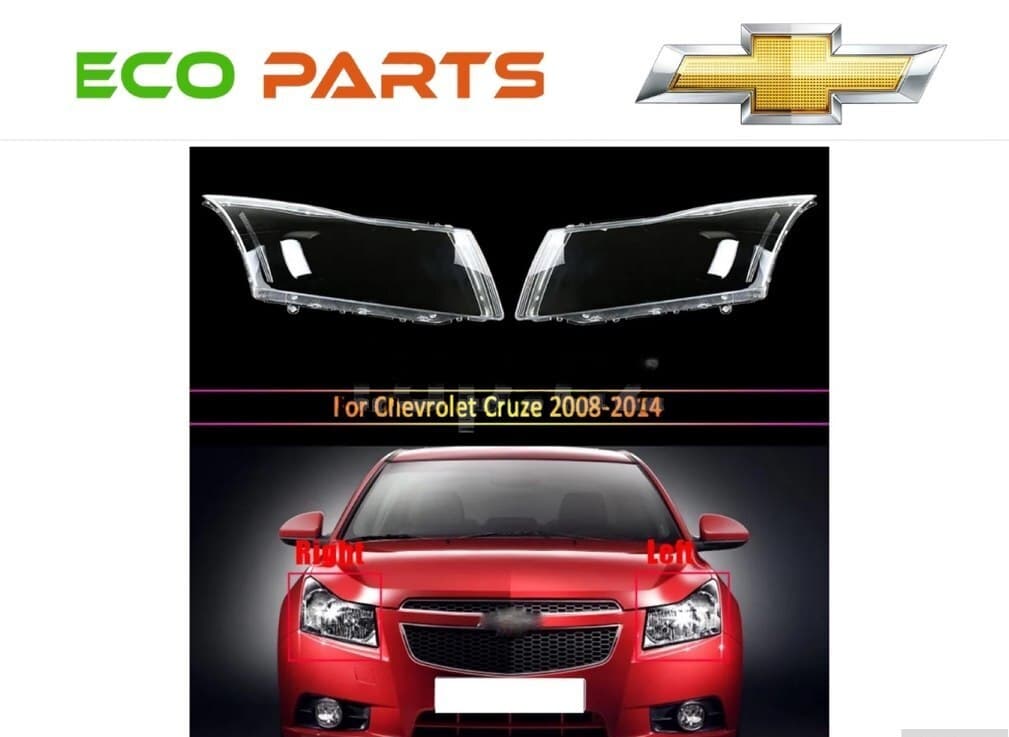 Fara şüşəsi Chevrolet Cruze 2009-2015