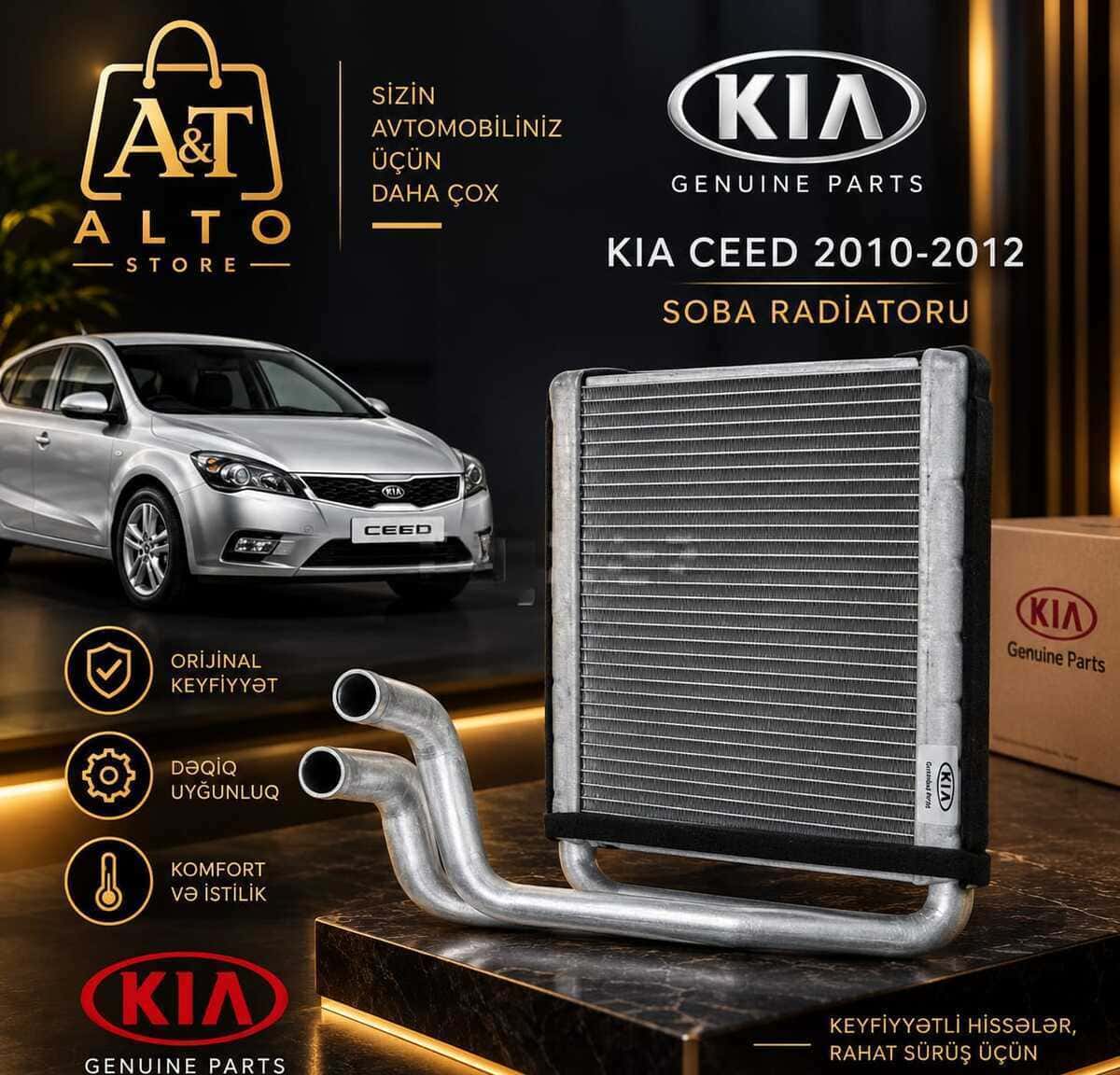 Heater core for Kia Ceed 2010-2012 - Tenderyard