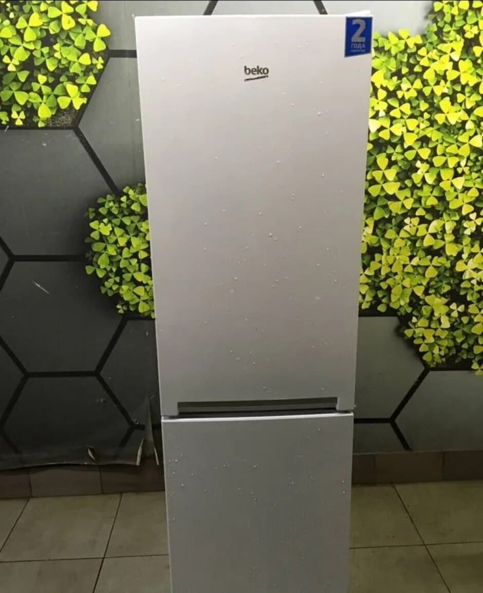 Beko soyuducu
