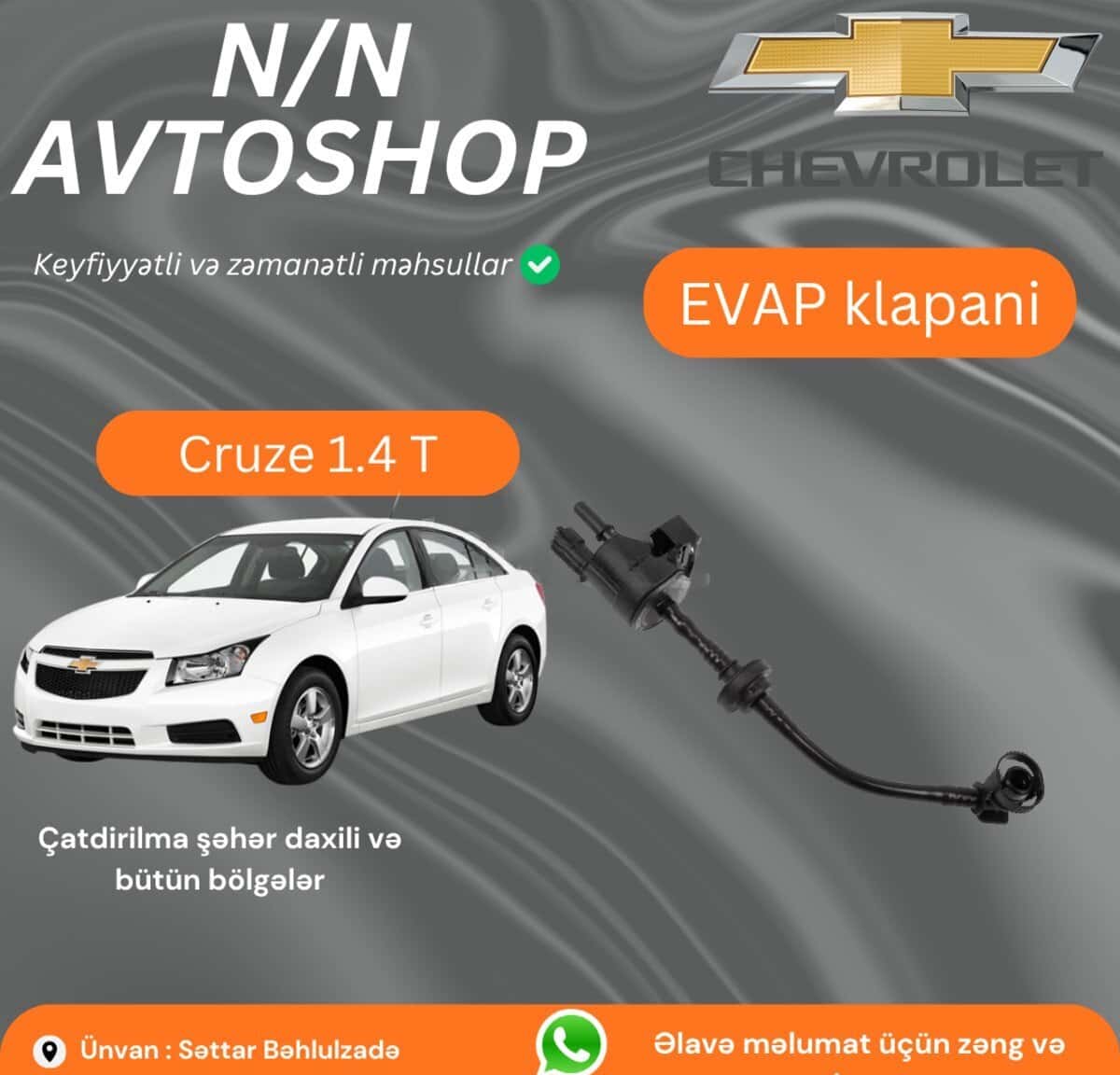 Evap sensor for Chevrolet Cruze 1.4T - Tenderyard