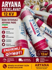 — şəkil 2