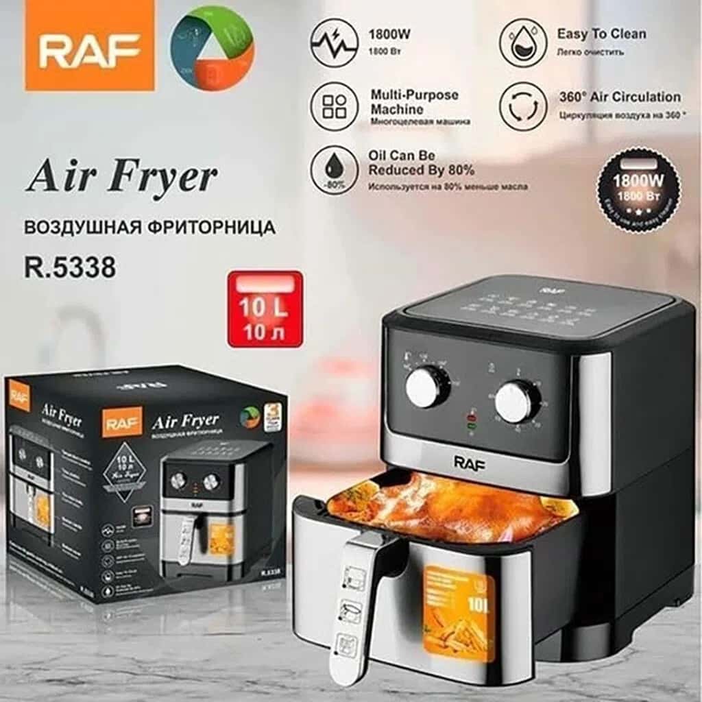 RAF air fryer - Tenderyard