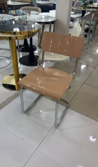 Qarışıq rəng, Ofis stulu — şəkil 3