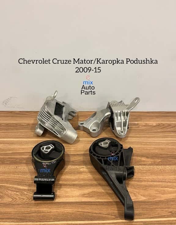 Mühərrik və sürət qutusu yastığı Chevrolet Cruze - Tenderyard