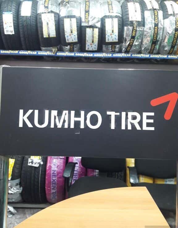 Kumho car tire - Tenderyard