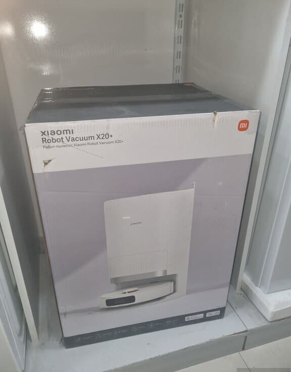 Xiaomi tozsoran