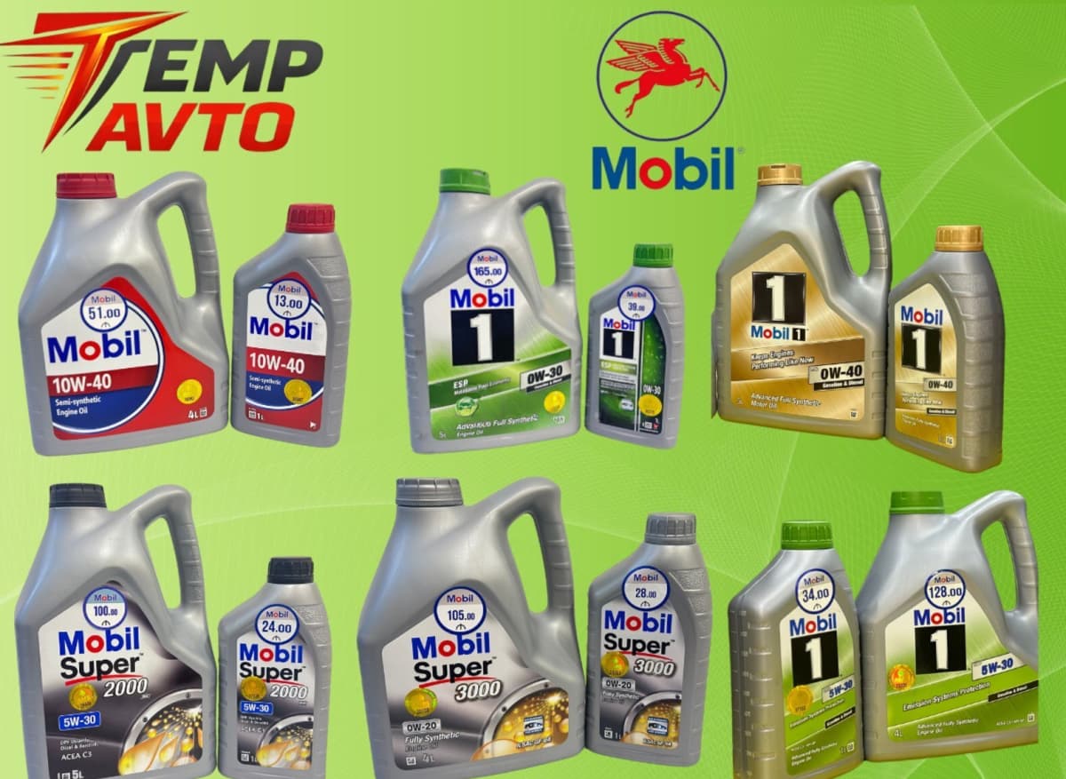 Mobil Super mühərrik və transmissiya yağları