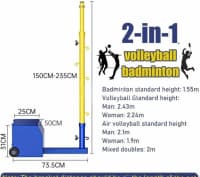Tənzimlənən Voleybol, Badminton və Tennis Toru Dəsti — şəkil 12