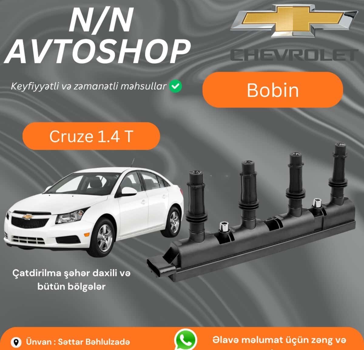Ignition coil Chevrolet Cruze 1.4T - Tenderyard