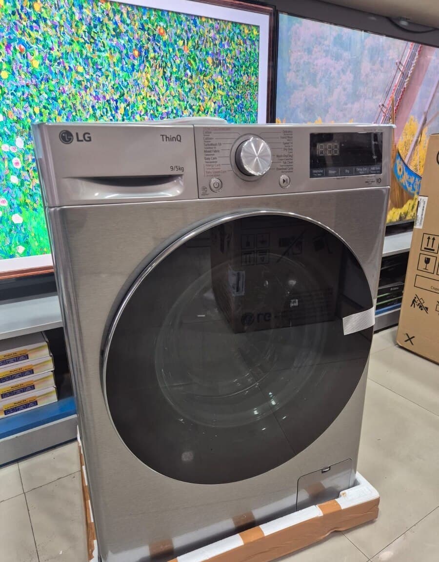 LG paltaryuyan maşın