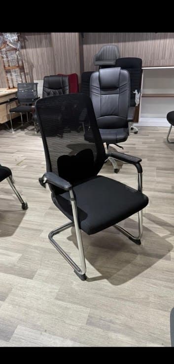 Qarışıq rəng, Ofis üçün kreslo
