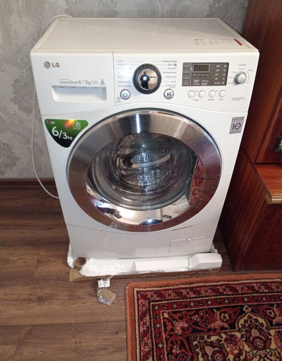 LG paltaryuyan maşın