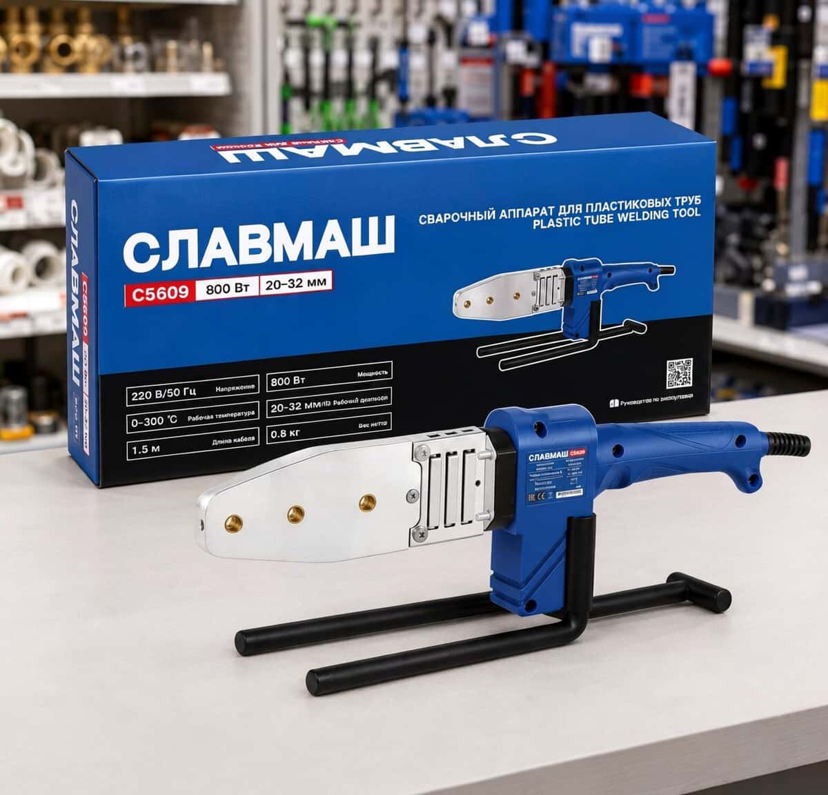 Slavmash C5609 Polypropylene Pipe Welding Iron 800W - Tenderyard