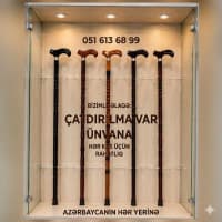 Ortopedik Əsa və Yürüməyə Köməkçi Vasitələr — şəkil 1