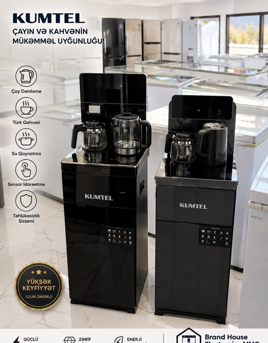 Kumtel dispenser