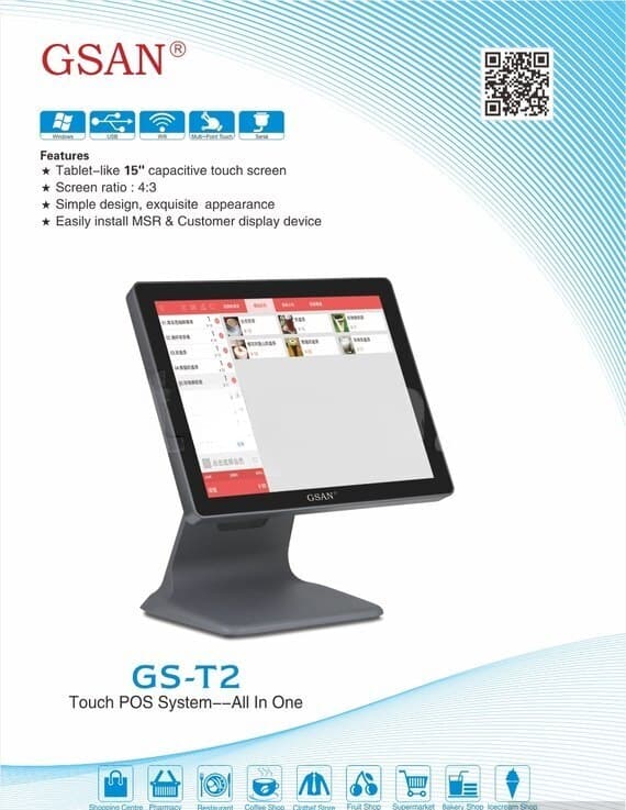 POS SRP Touch Screen Monitor və Monoblok Sistemləri