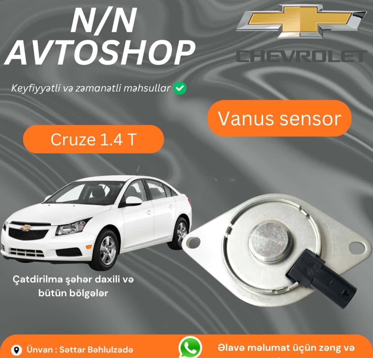 Vanos sensor for Chevrolet Cruze 1.4T - Tenderyard