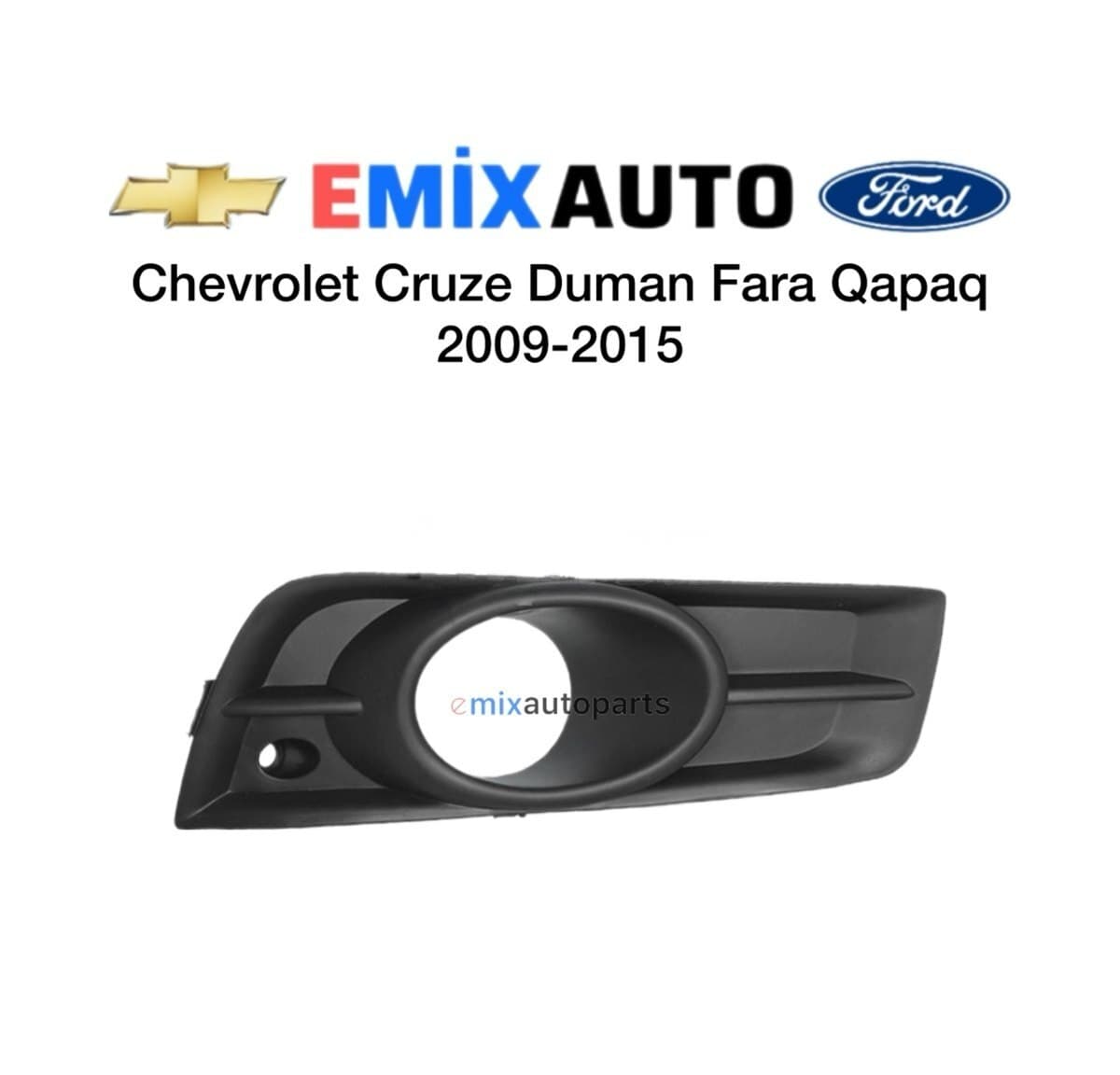 Duman fara qapağı Chevrolet Cruze