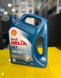 Mühərrik və transmissiya yağı Shell HX7, Ultra seriyası — şəkil 9