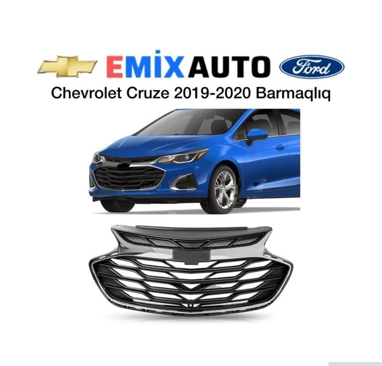 Radiator barmaqlığı Chevrolet Cruze 2019-2020