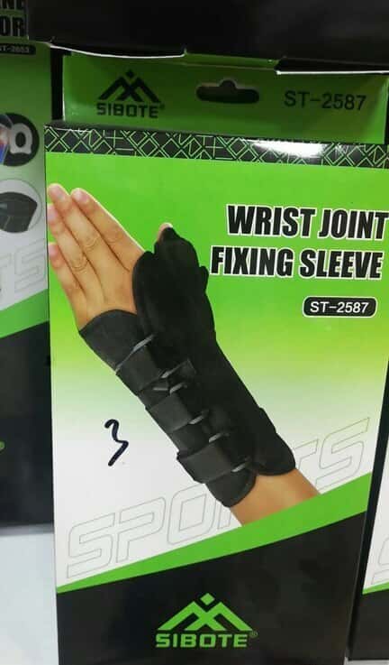 Sibote ST-2587 Orthopedic Wrist Support - Tenderyard