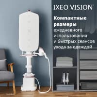 Tefal Ütü — şəkil 10