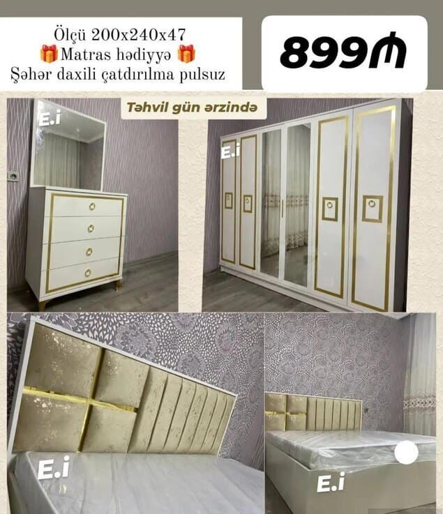 Yataq otağı dəsti No brand Bej rəng