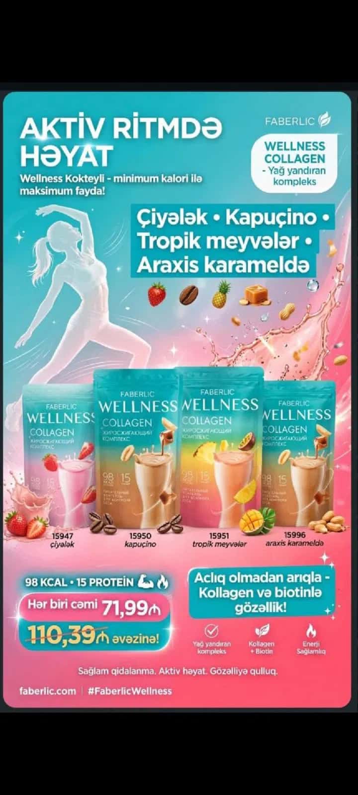 Wellness kokteyli Faberlic Wellness Collagen - Tenderyard