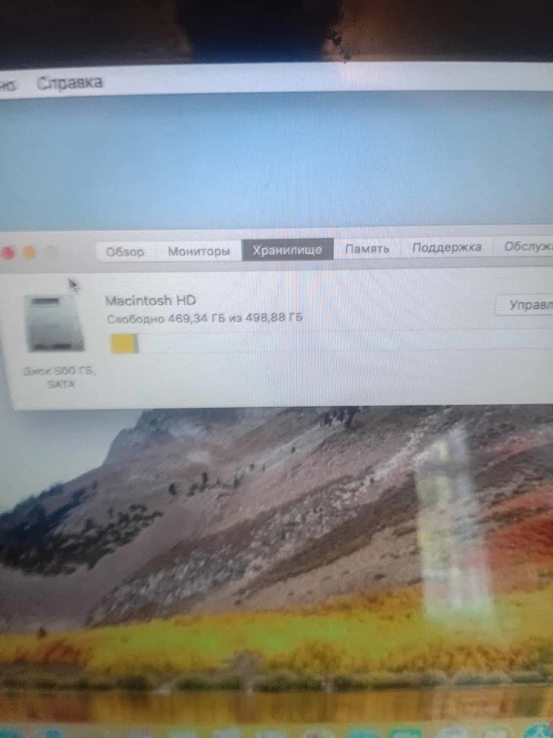 Apple markalı notbuk, Boz rəng - Tenderyard