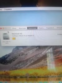 Apple markalı notbuk, Boz rəng — şəkil 1