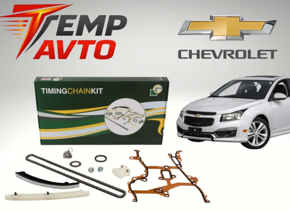 Zəncir dəsti Chevrolet Cruze 1.4 (2009-2015) - Tenderyard