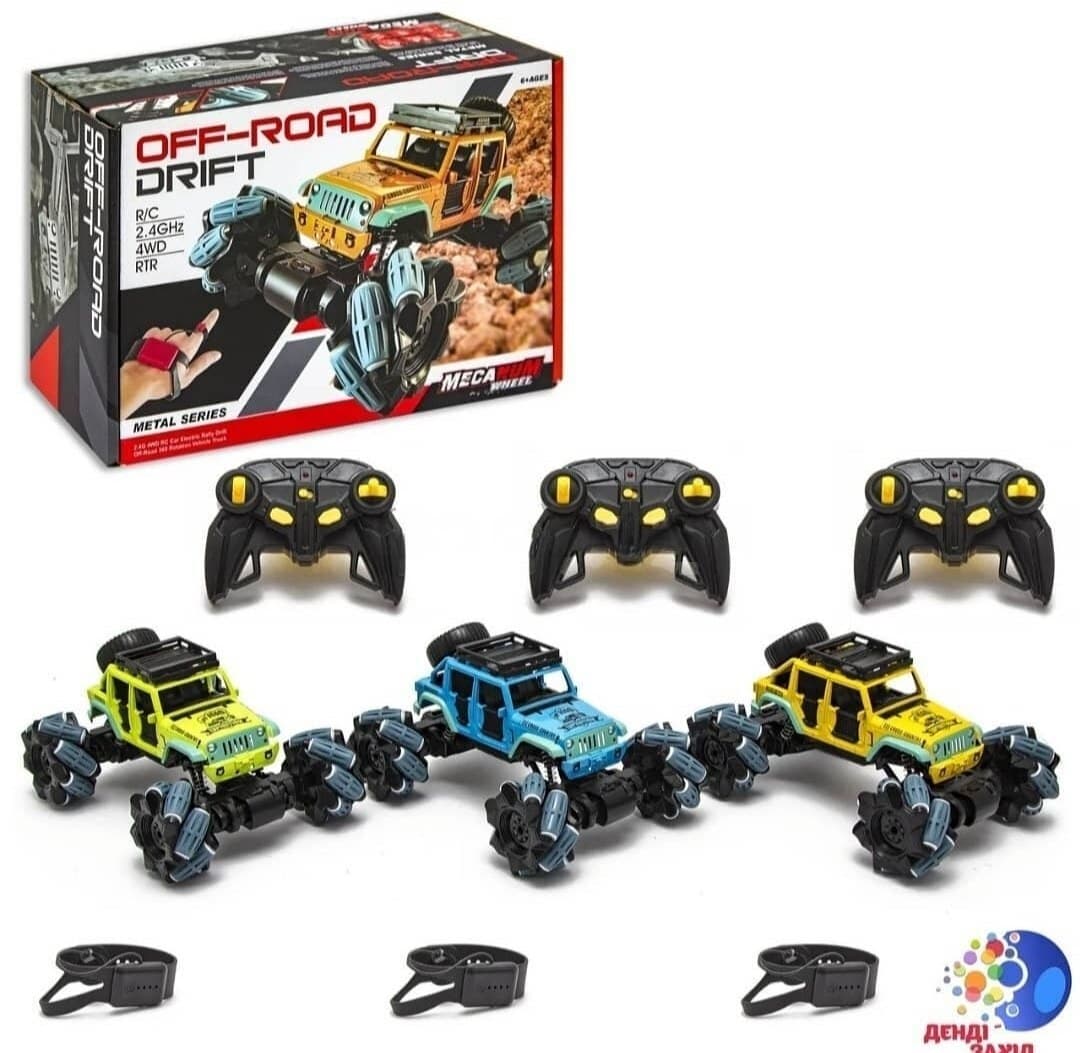 Metal Korpuslu Off-Road Drift RC Maşın