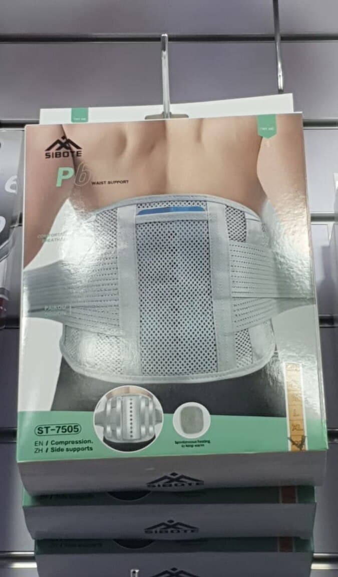 Ortopedik bel kəməri Sibote P6 (ST-7505)