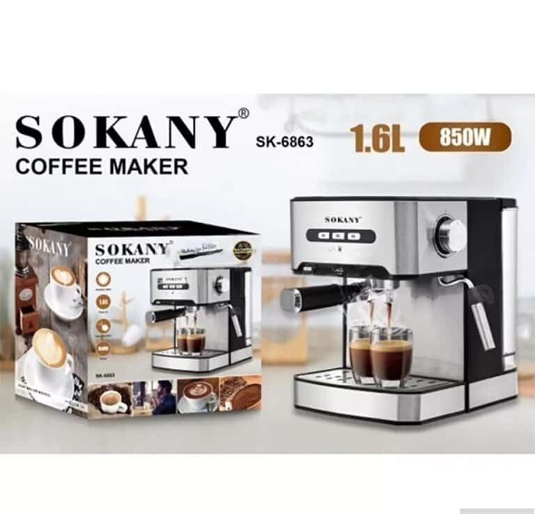 Raf Coffee Maker - Tenderyard