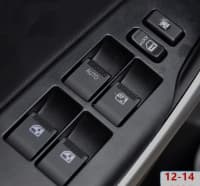 Şüşəqaldıran düymə bloku Changan CS35 və CS35 Plus — şəkil 6