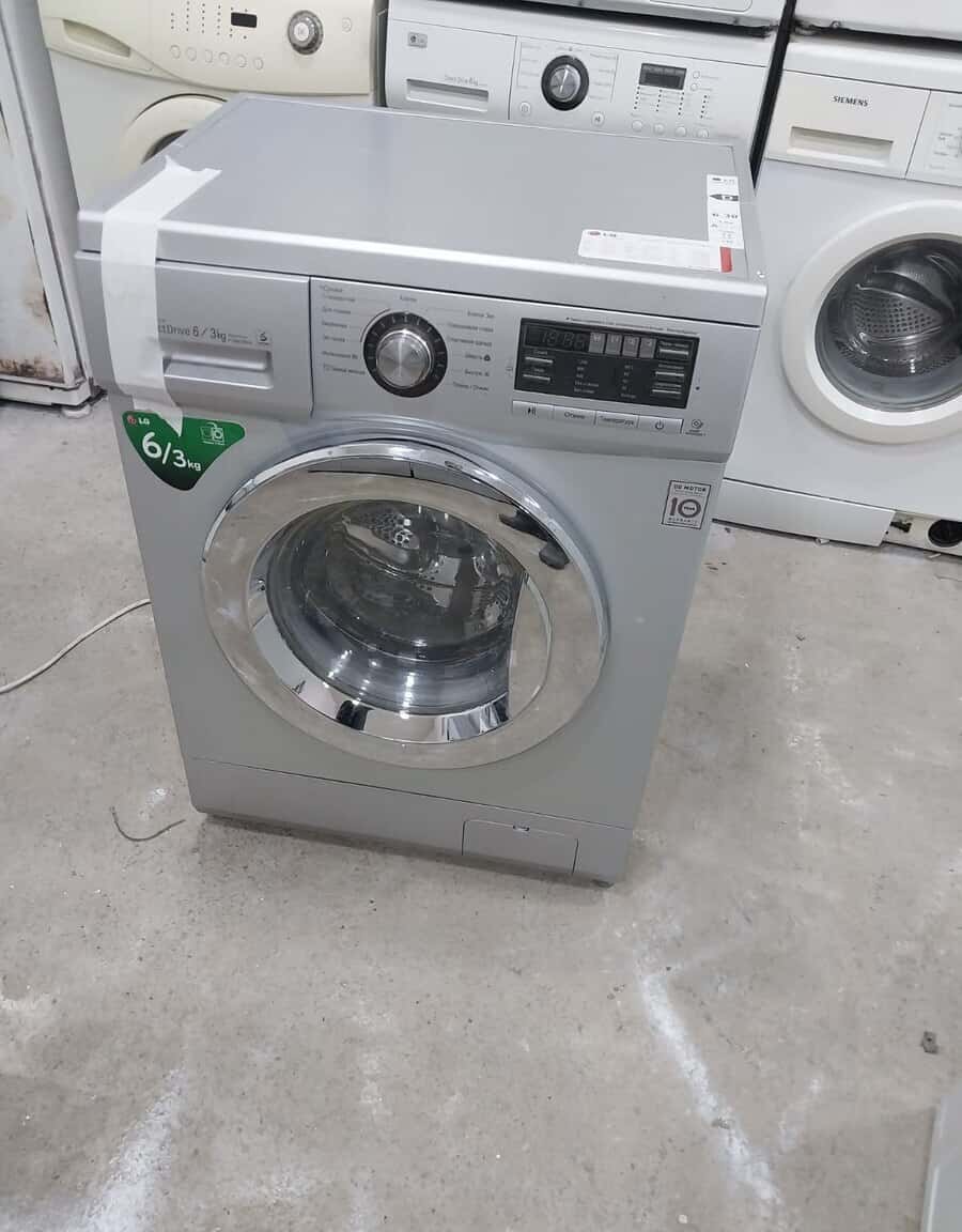 LG washing machine - Tenderyard