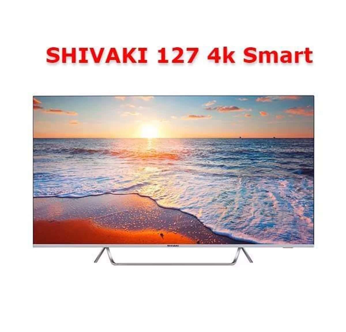 Shivaki TV 32" LED - Tenderyard