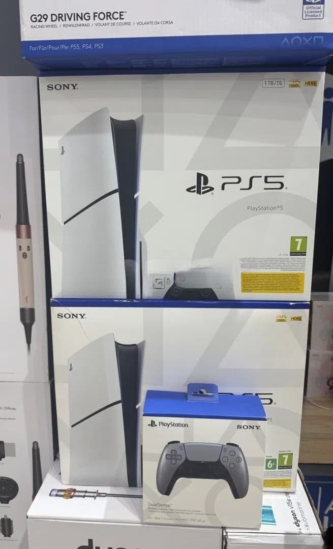 PlayStation 5 Slim 1TB