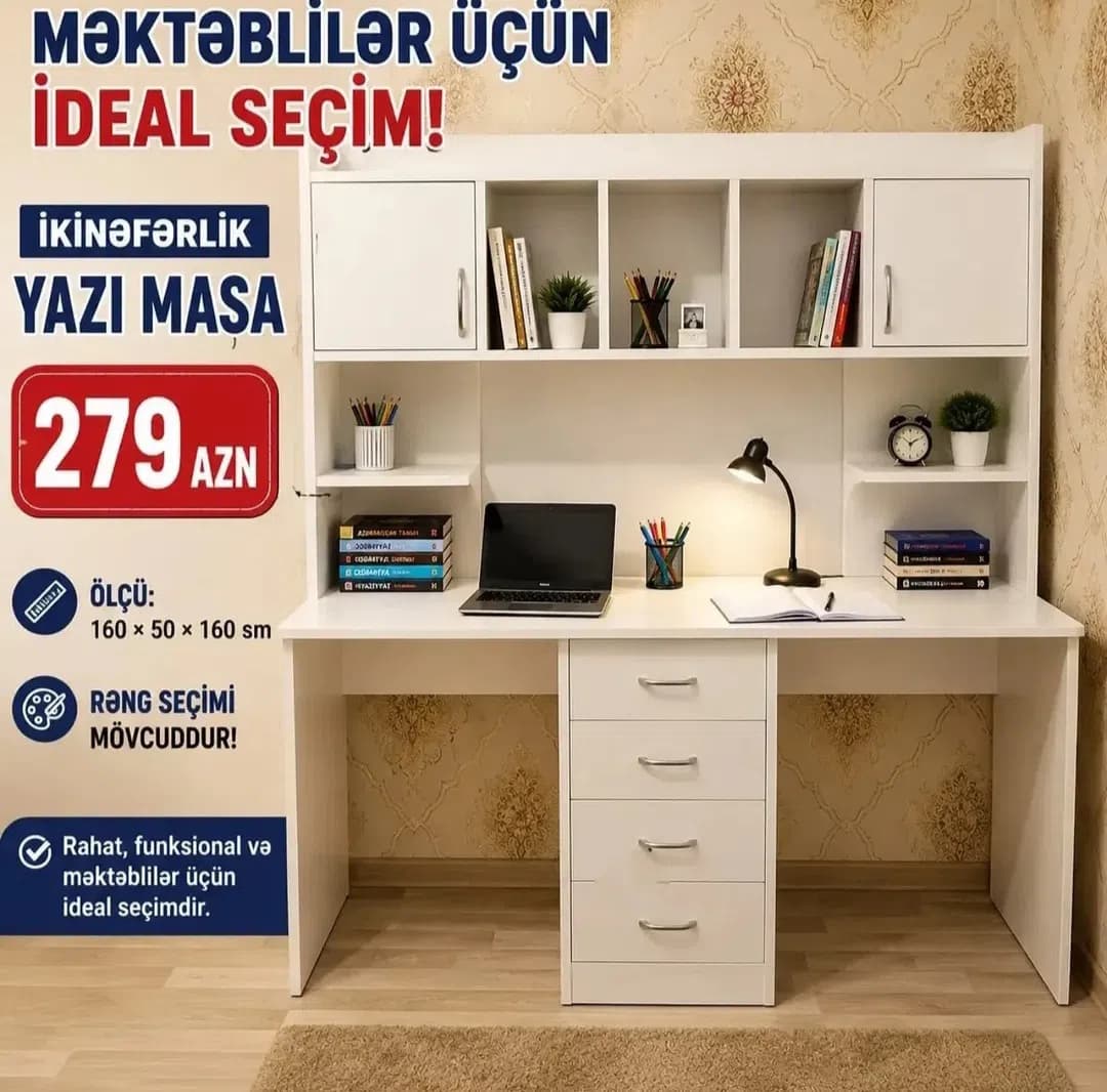Yazı masası Qarışıq rəng