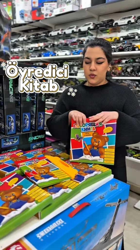 Talking educational children's book - Tenderyard